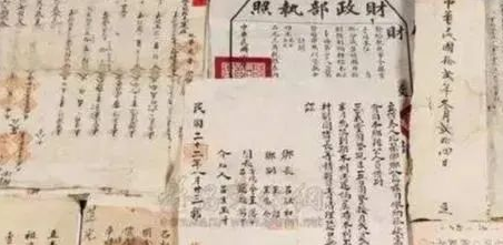 1950年地主家搜出一张借条，落款人写着“朱德”，朱德听说后：接他来北京