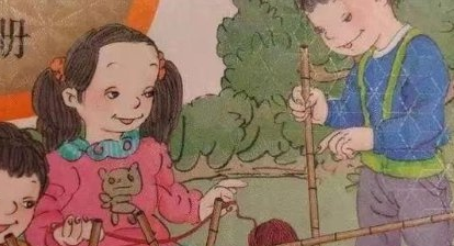 教材插画之争：改了就好，不必过度解读